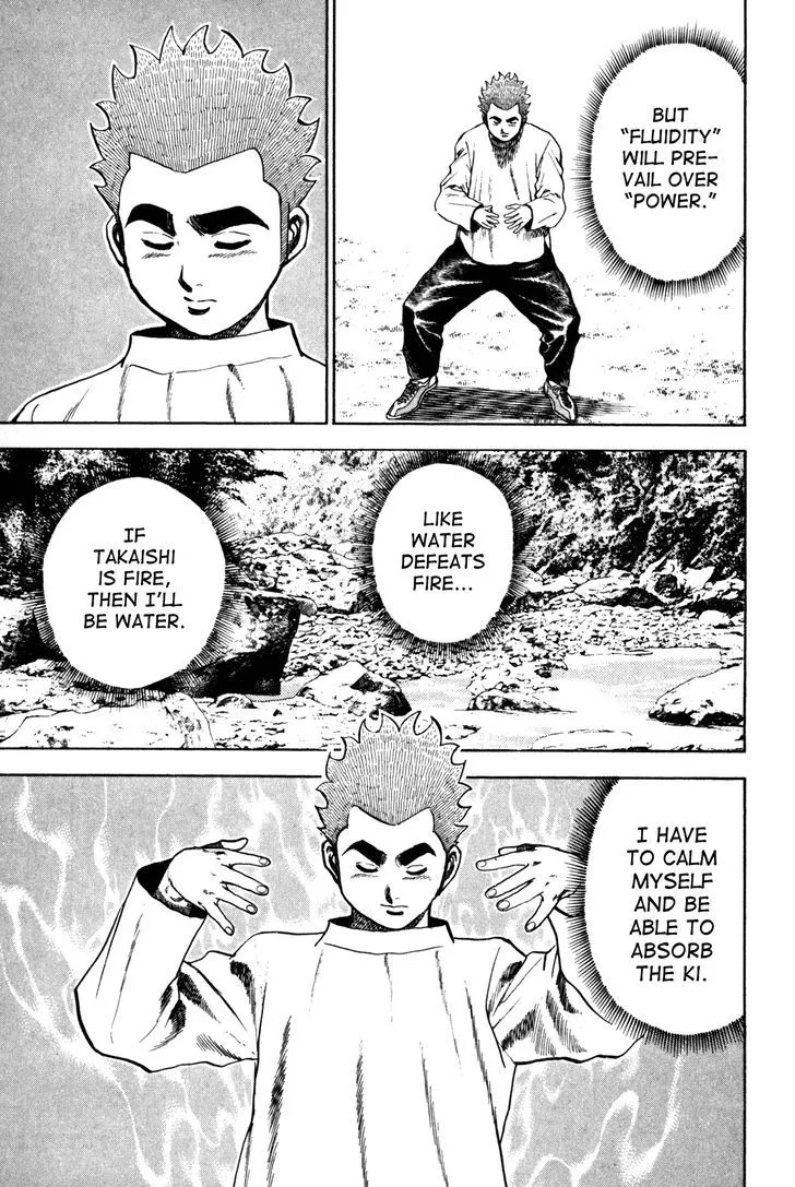 Koukou Tekkenden Tough Chapter 94 page 8 - 