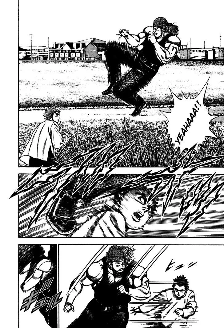 Koukou Tekkenden Tough Chapter 95 page 4 - 