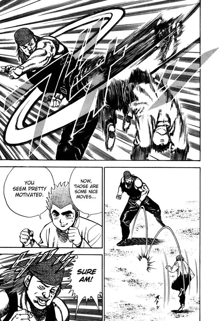 Koukou Tekkenden Tough Chapter 95 page 5 - 