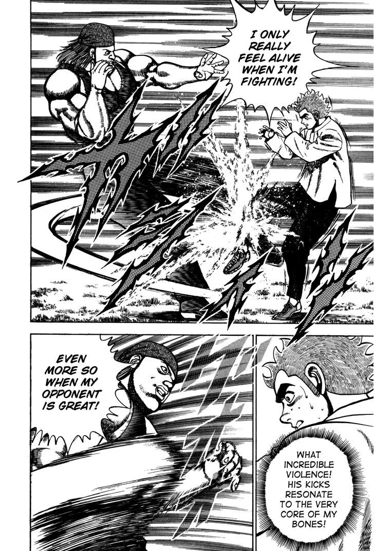 Koukou Tekkenden Tough Chapter 95 page 6 - 