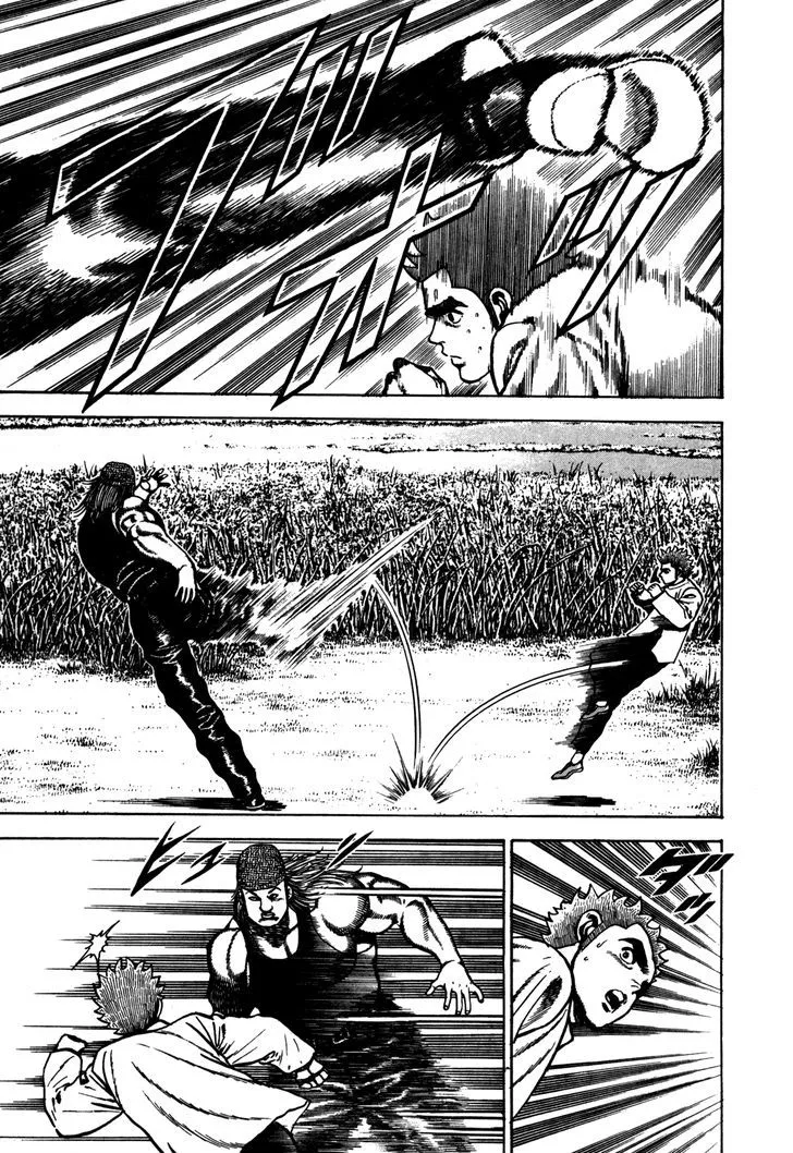 Koukou Tekkenden Tough Chapter 95 page 7 - 