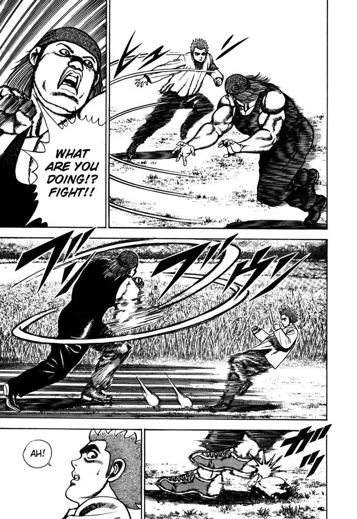 Koukou Tekkenden Tough Chapter 95 page 9 - 