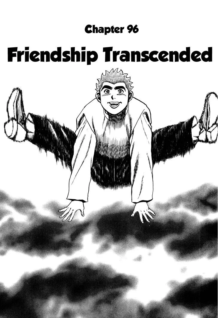 Koukou Tekkenden Tough Chapter 96 page 1 - 
