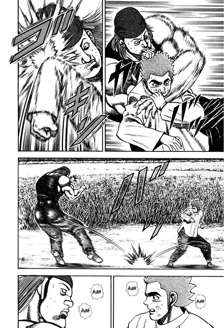 Koukou Tekkenden Tough Chapter 96 page 14 - 