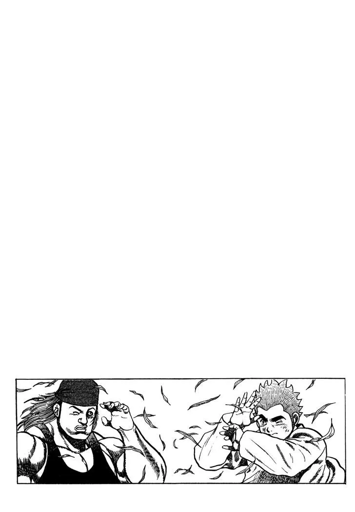Koukou Tekkenden Tough Chapter 96 page 19 - 