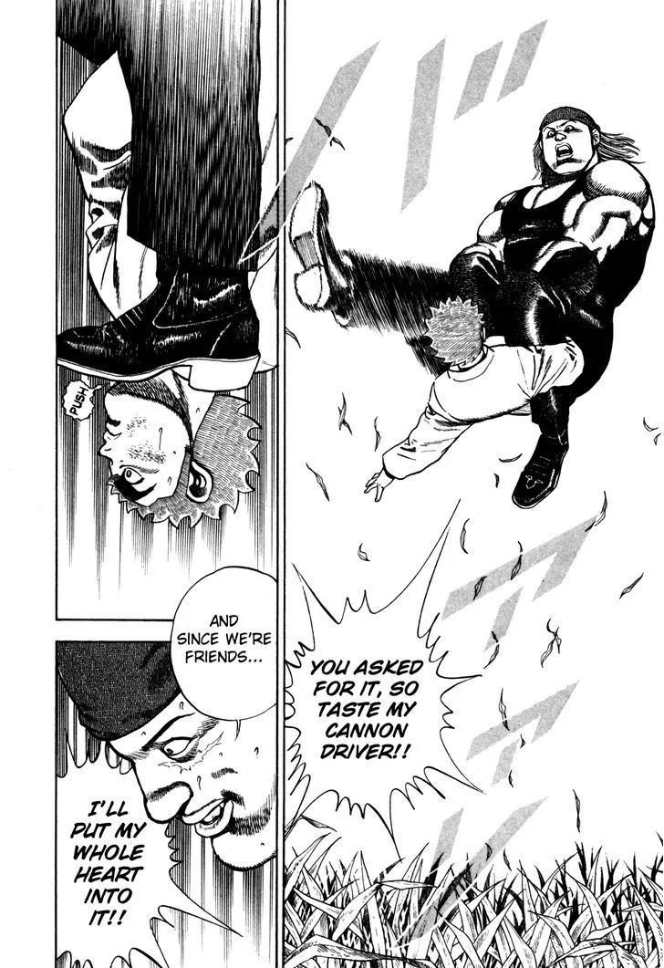 Koukou Tekkenden Tough Chapter 96 page 4 - 