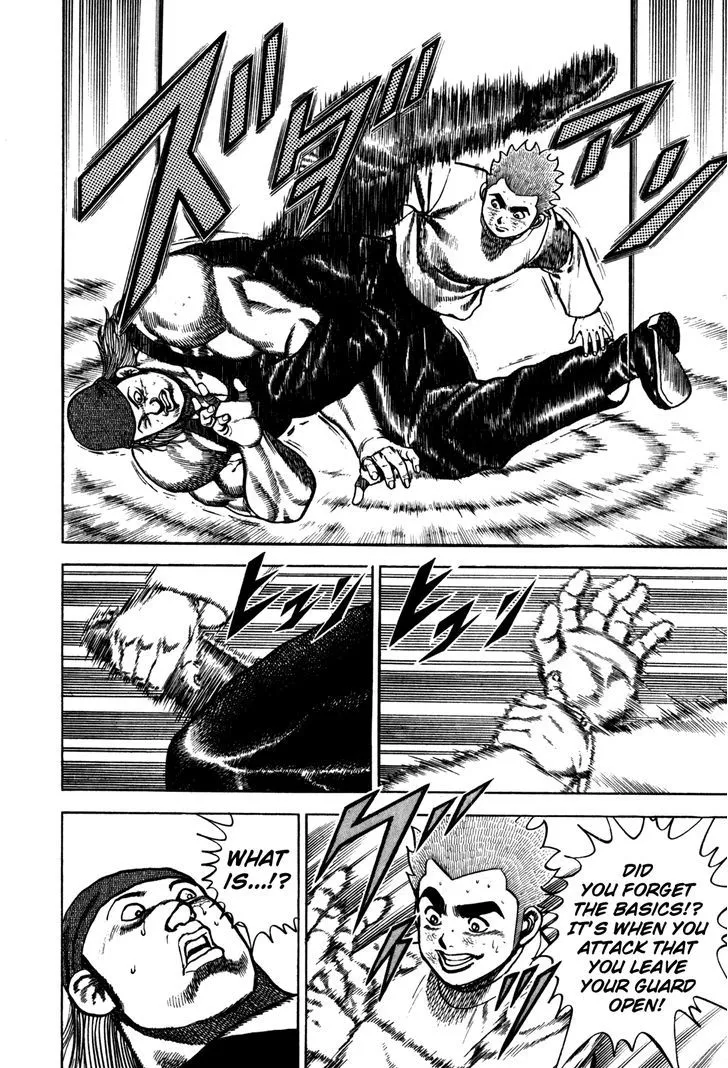 Koukou Tekkenden Tough Chapter 96 page 6 - 
