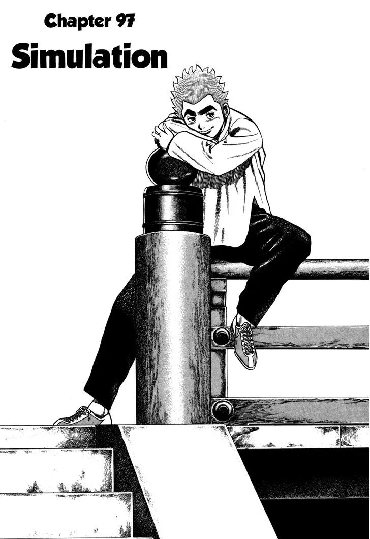 Koukou Tekkenden Tough Chapter 97 page 2 - 
