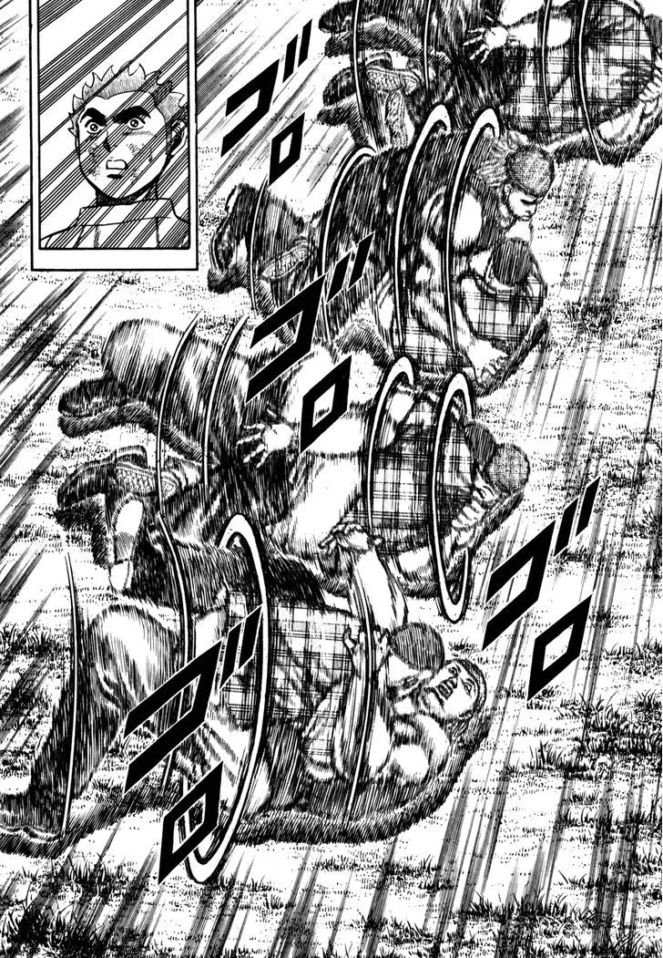 Koukou Tekkenden Tough Chapter 97 page 15 - 