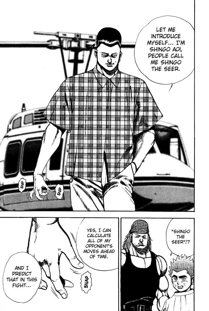Koukou Tekkenden Tough Chapter 97 page 3 - 