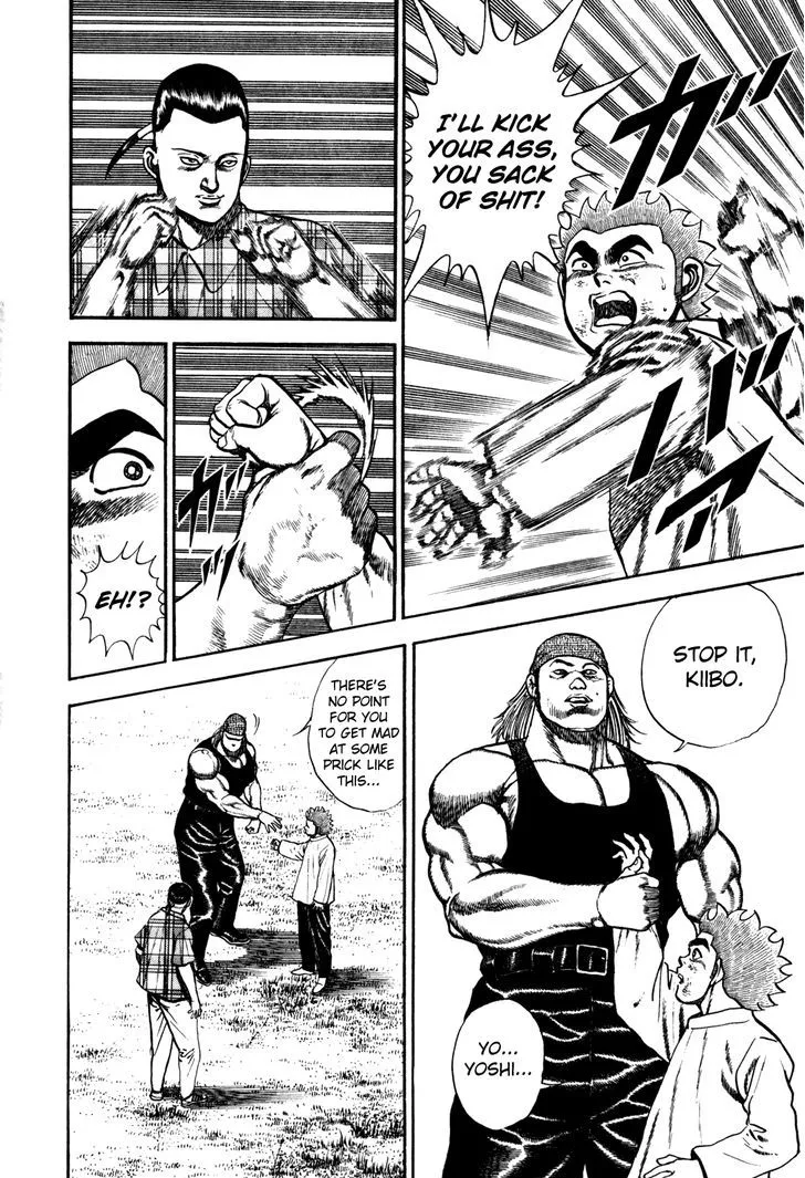 Koukou Tekkenden Tough Chapter 97 page 6 - 