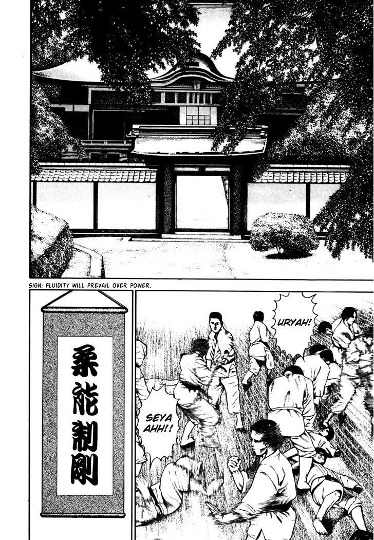 Koukou Tekkenden Tough Chapter 98 page 2 - 