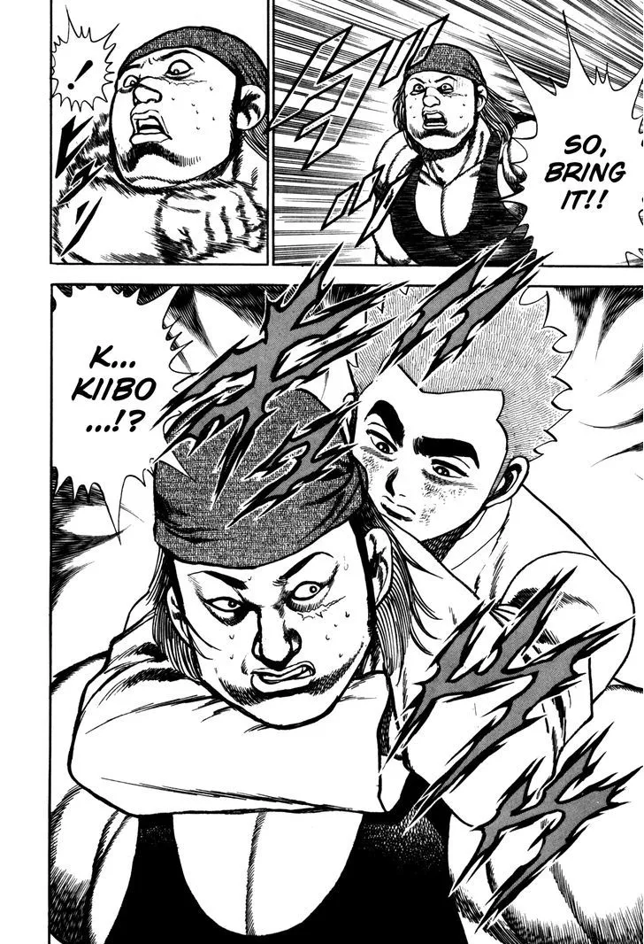 Koukou Tekkenden Tough Chapter 98 page 14 - 