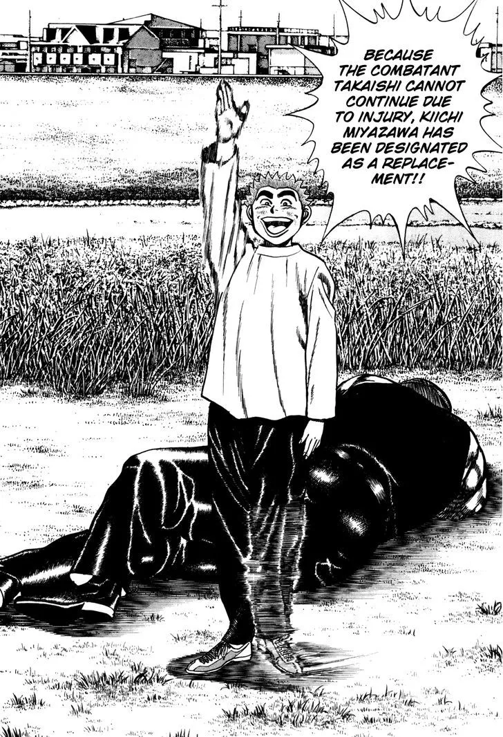 Koukou Tekkenden Tough Chapter 98 page 16 - 