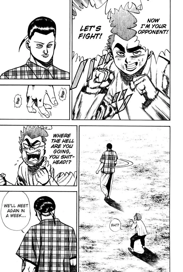 Koukou Tekkenden Tough Chapter 98 page 17 - 