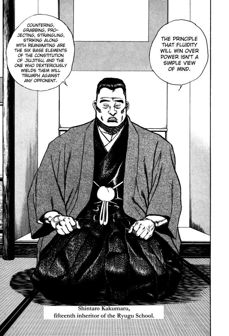 Koukou Tekkenden Tough Chapter 98 page 3 - 