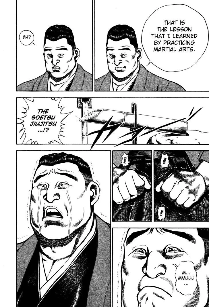 Koukou Tekkenden Tough Chapter 98 page 4 - 
