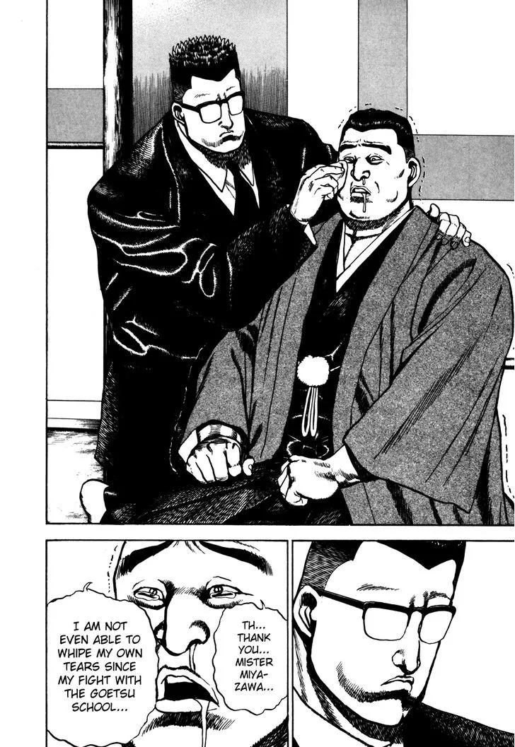 Koukou Tekkenden Tough Chapter 98 page 6 - 