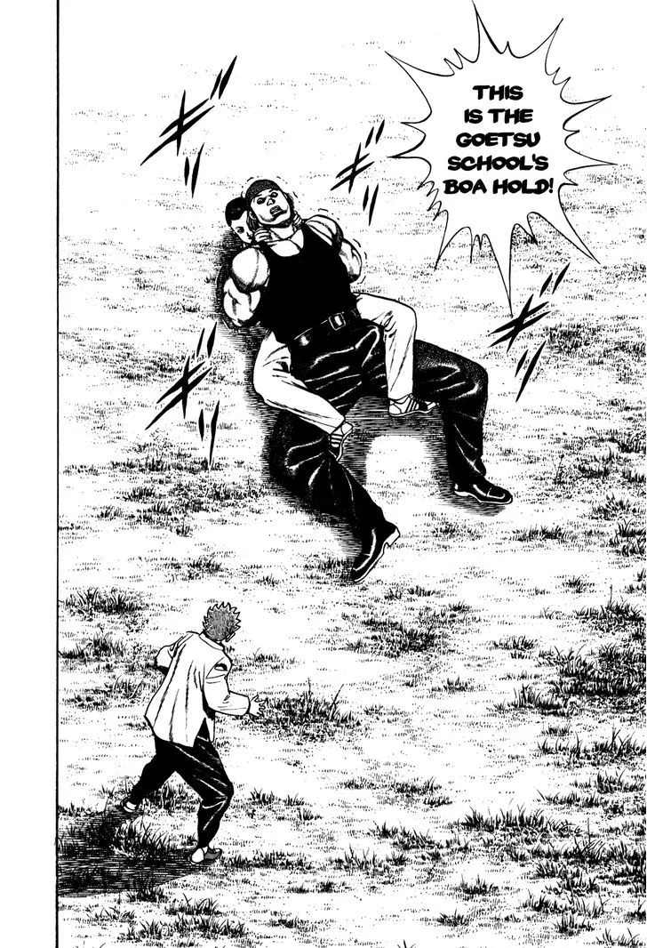 Koukou Tekkenden Tough Chapter 98 page 8 - 