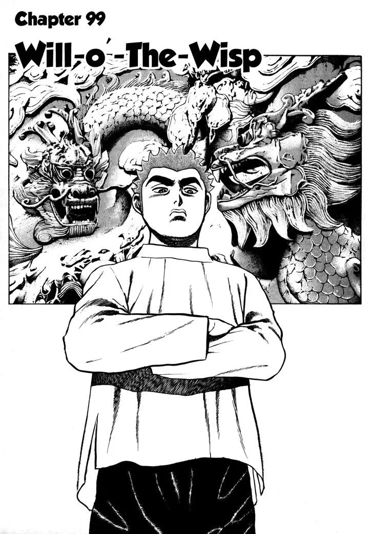 Koukou Tekkenden Tough Chapter 99 page 1 - 