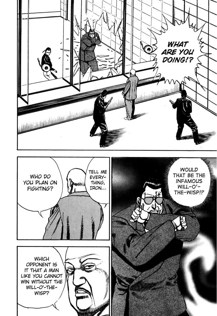 Koukou Tekkenden Tough Chapter 99 page 15 - 