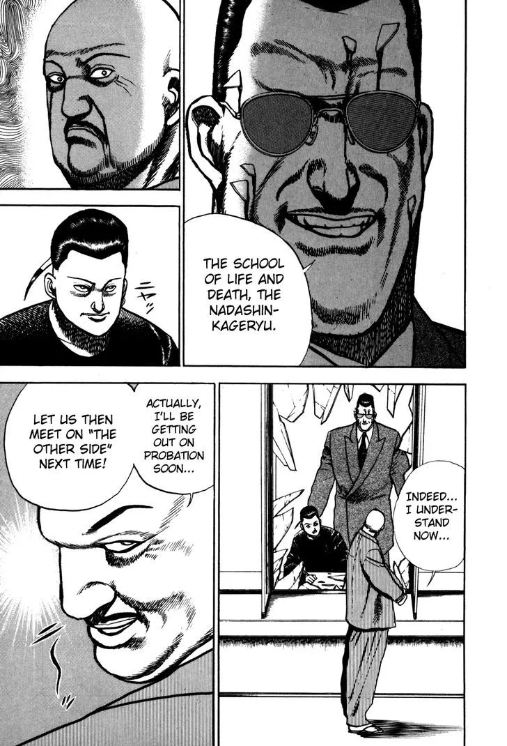 Koukou Tekkenden Tough Chapter 99 page 16 - 