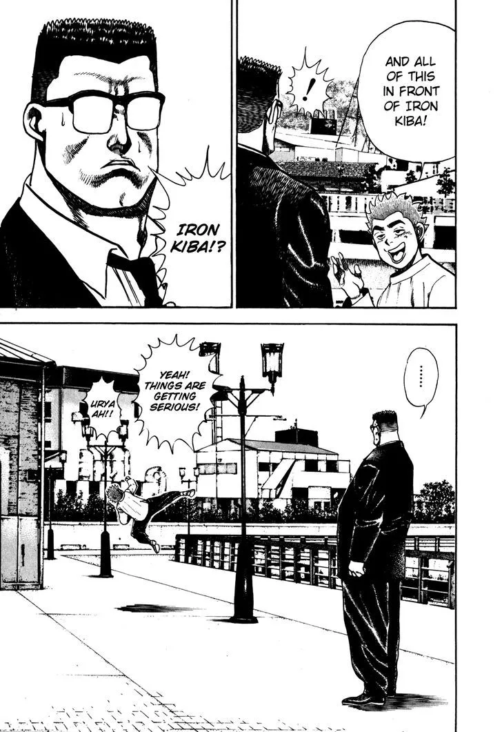 Koukou Tekkenden Tough Chapter 99 page 18 - 