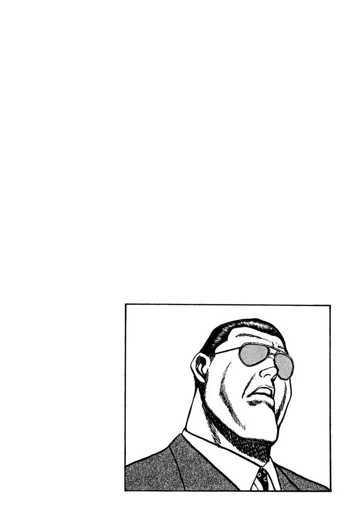 Koukou Tekkenden Tough Chapter 99 page 19 - 