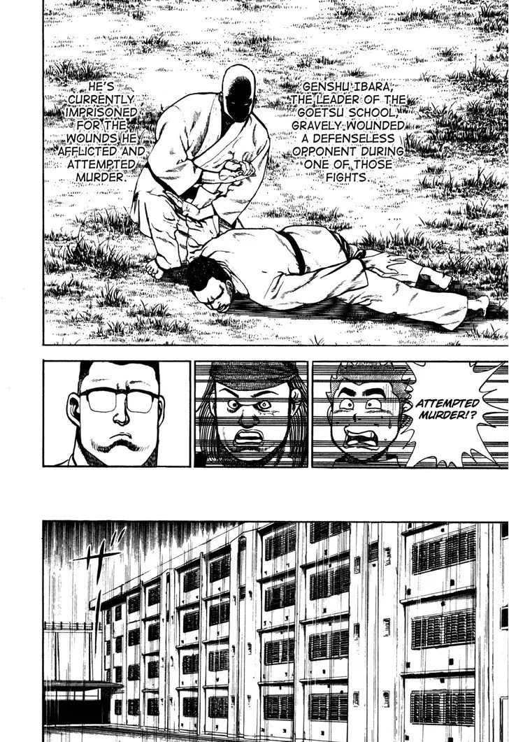 Koukou Tekkenden Tough Chapter 99 page 4 - 