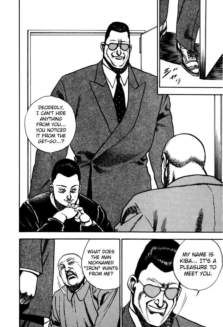Koukou Tekkenden Tough Chapter 99 page 8 - 