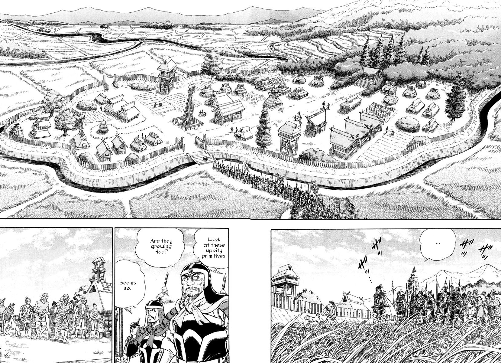 Koun Ryusui Chapter 2 page 4 - 