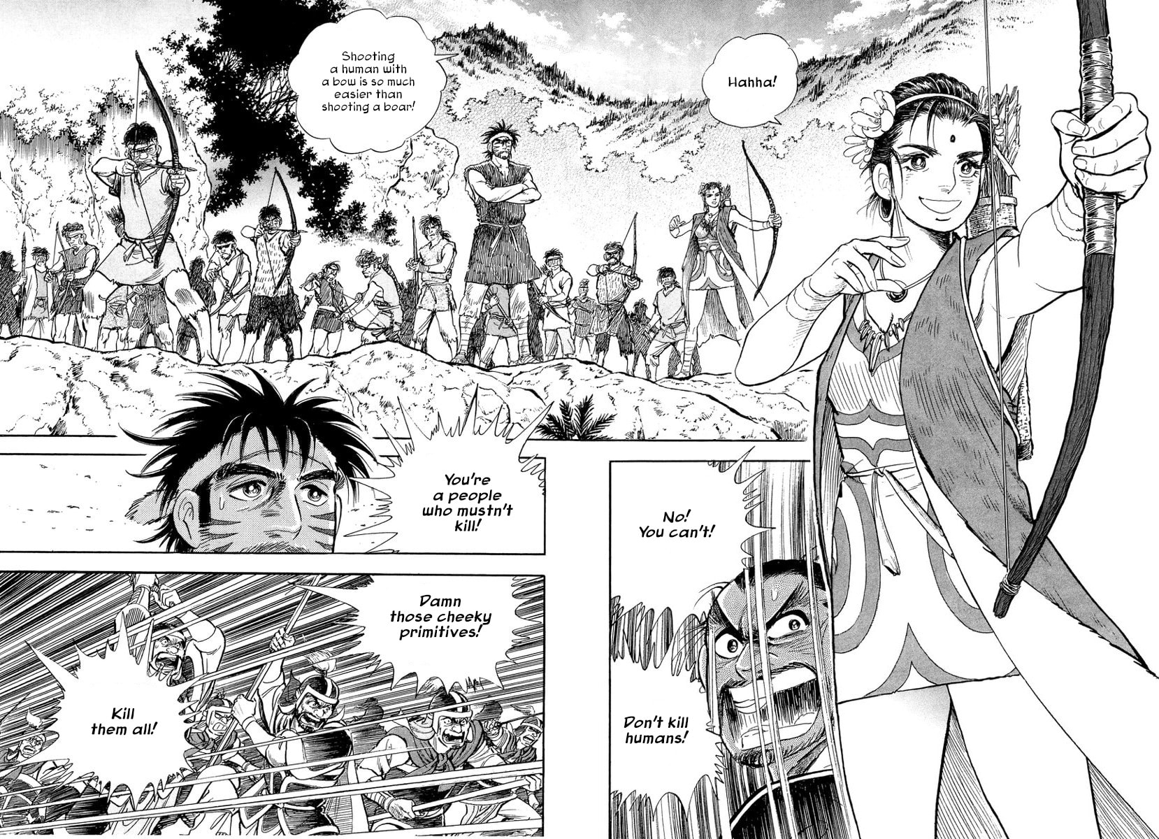 Koun Ryusui Chapter 4 page 4 - 