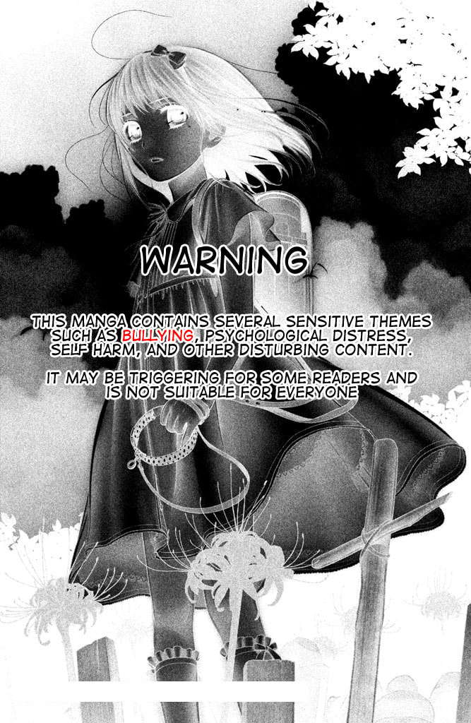 Kousha no Ura ni wa Tenshi ga Umerarete Iru Chapter 0 page 1 - 