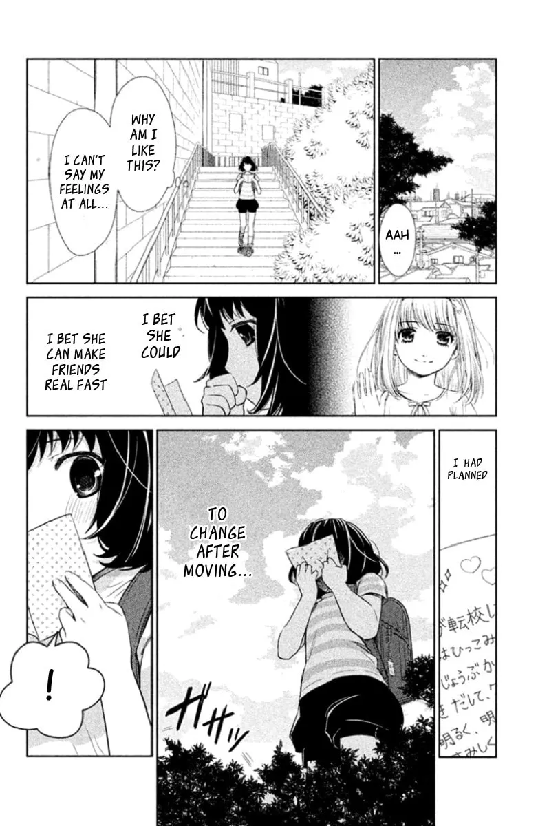 Kousha no Ura ni wa Tenshi ga Umerarete Iru Chapter 1 page 17 - 