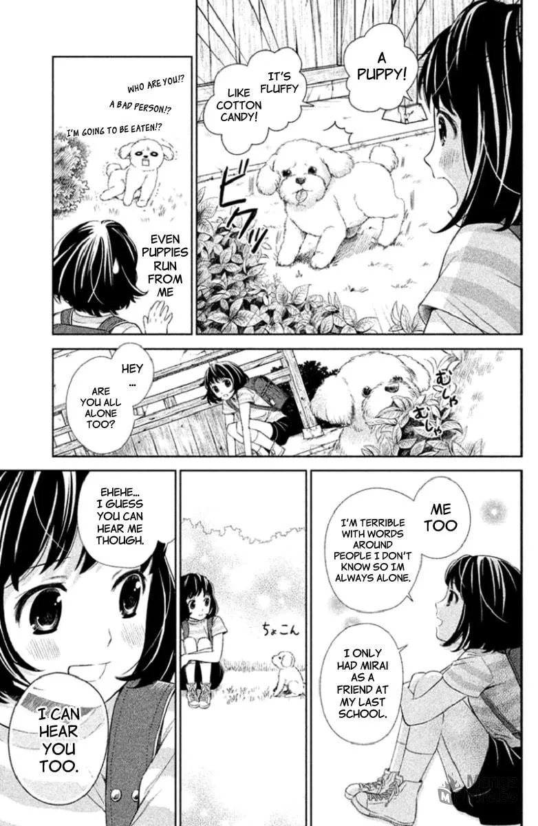 Kousha no Ura ni wa Tenshi ga Umerarete Iru Chapter 1 page 18 - 