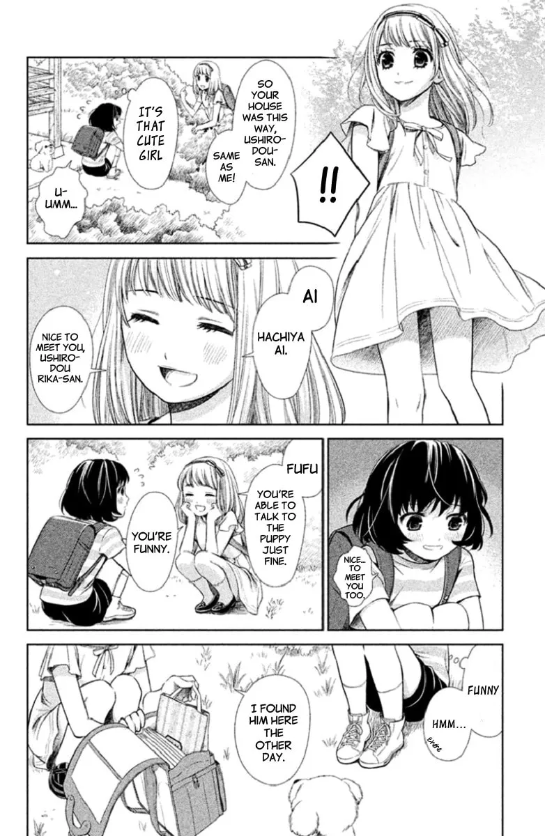 Kousha no Ura ni wa Tenshi ga Umerarete Iru Chapter 1 page 19 - 