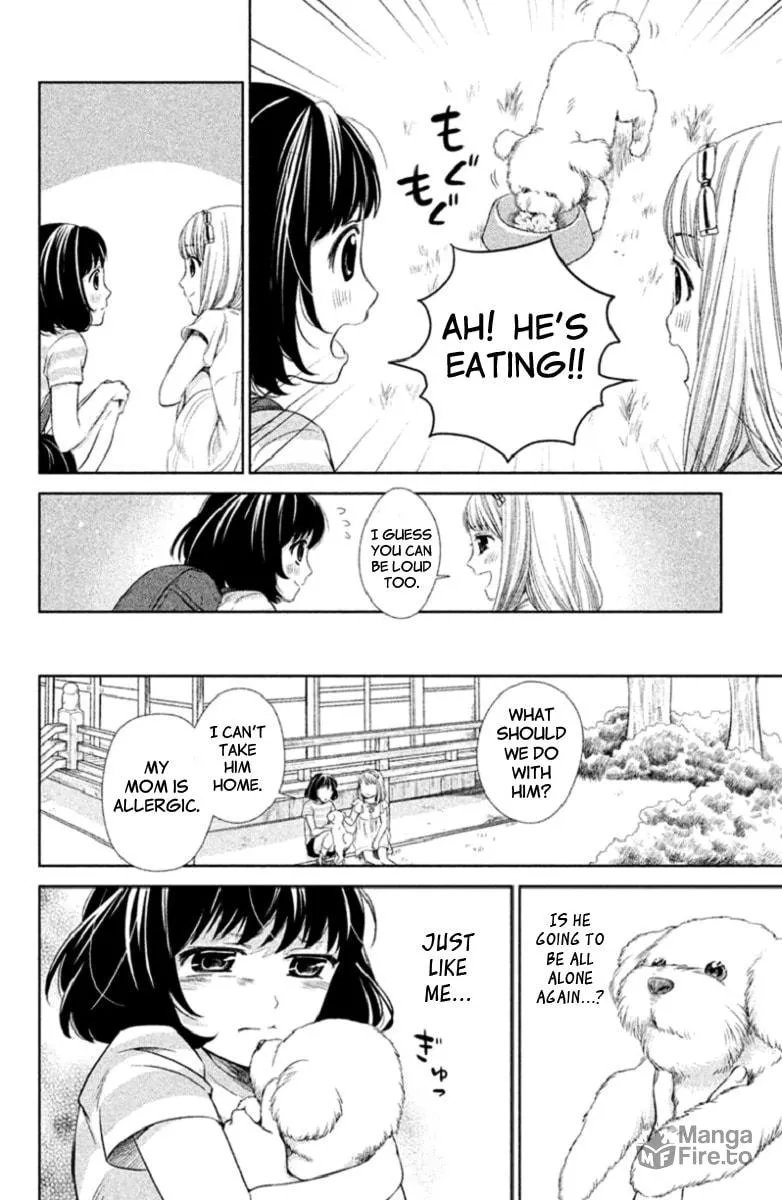 Kousha no Ura ni wa Tenshi ga Umerarete Iru Chapter 1 page 21 - 
