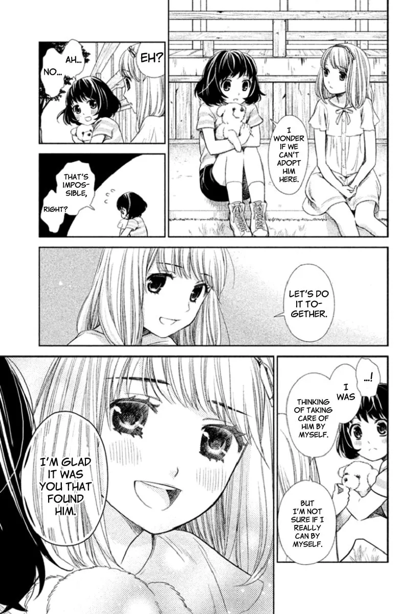 Kousha no Ura ni wa Tenshi ga Umerarete Iru Chapter 1 page 22 - 