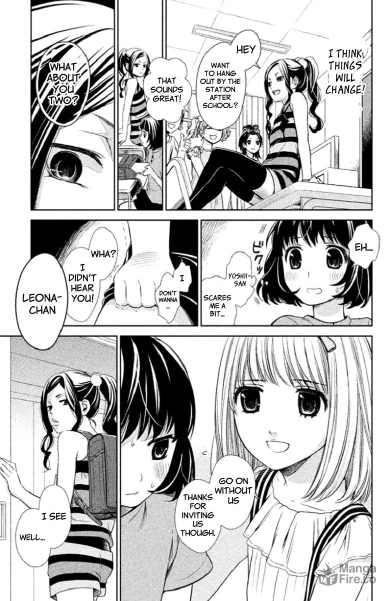 Kousha no Ura ni wa Tenshi ga Umerarete Iru Chapter 1 page 24 - 
