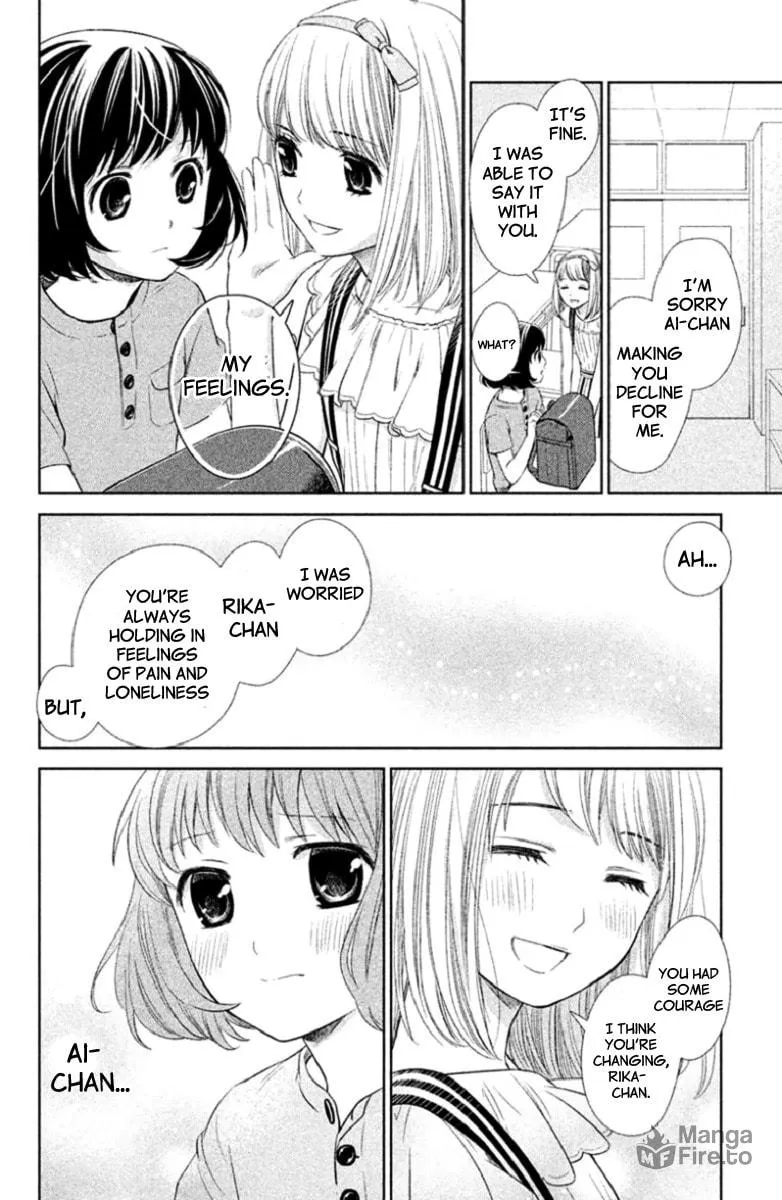 Kousha no Ura ni wa Tenshi ga Umerarete Iru Chapter 1 page 25 - 