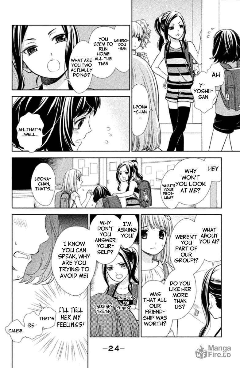 Kousha no Ura ni wa Tenshi ga Umerarete Iru Chapter 1 page 27 - 