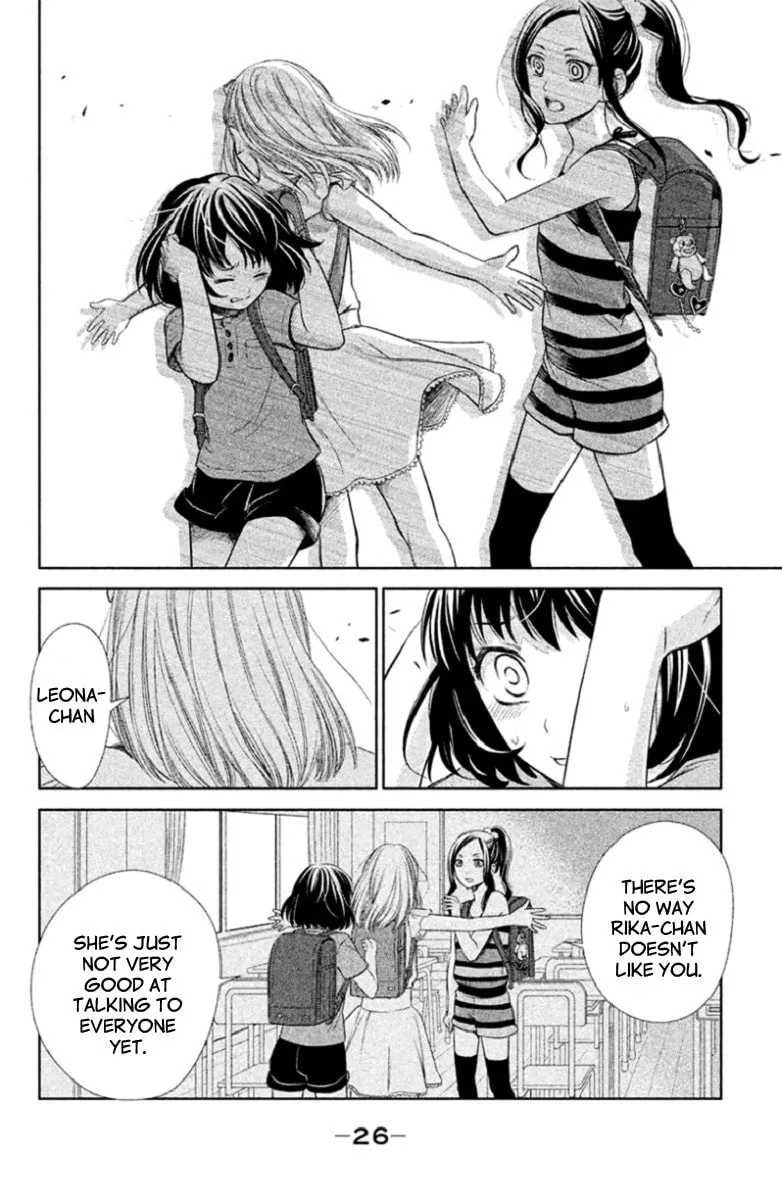 Kousha no Ura ni wa Tenshi ga Umerarete Iru Chapter 1 page 29 - 