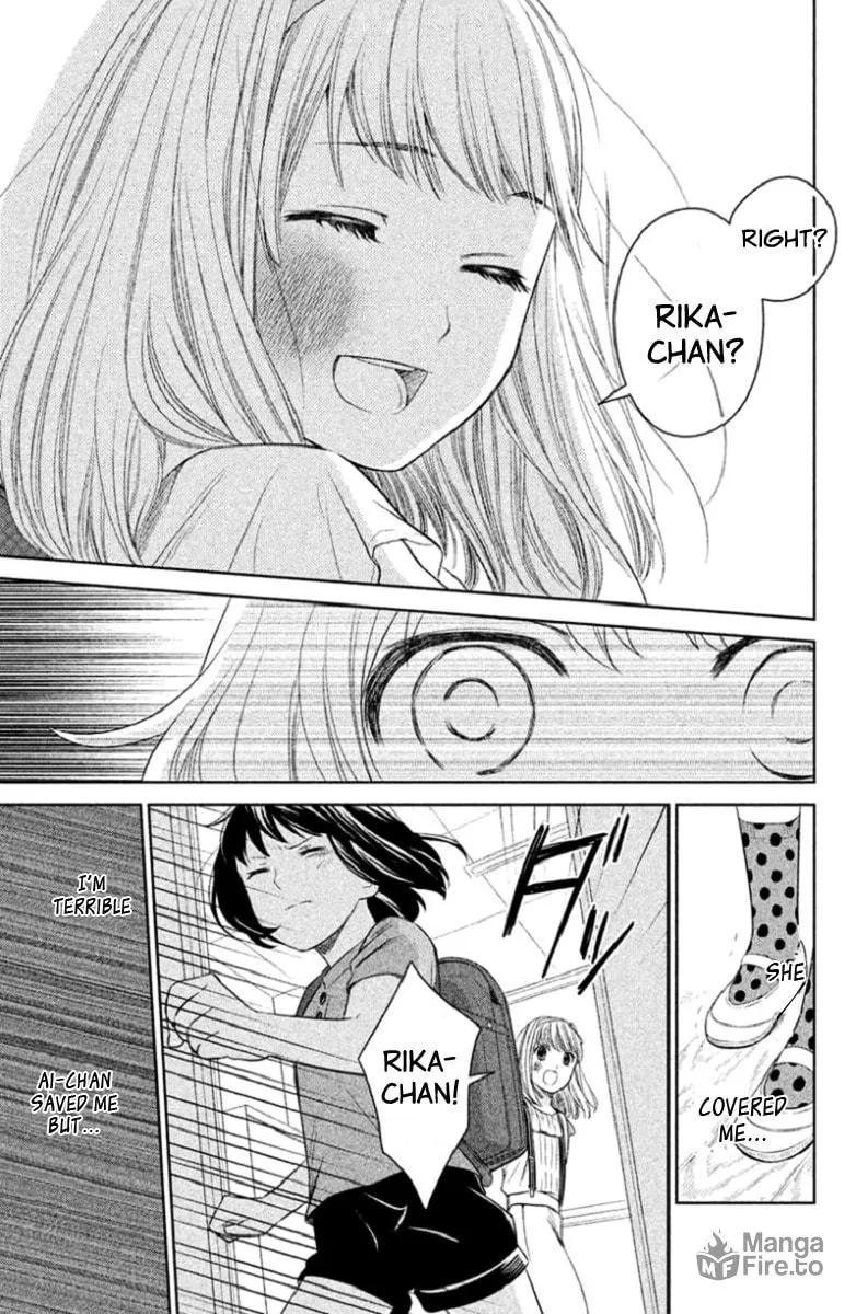 Kousha no Ura ni wa Tenshi ga Umerarete Iru Chapter 1 page 30 - 