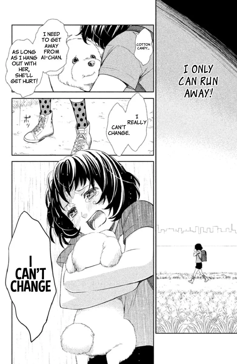 Kousha no Ura ni wa Tenshi ga Umerarete Iru Chapter 1 page 31 - 