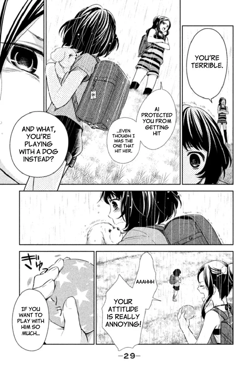 Kousha no Ura ni wa Tenshi ga Umerarete Iru Chapter 1 page 32 - 