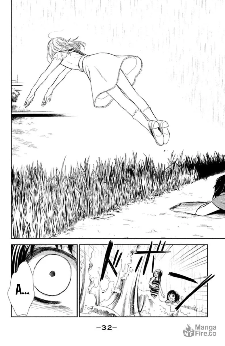 Kousha no Ura ni wa Tenshi ga Umerarete Iru Chapter 1 page 35 - 