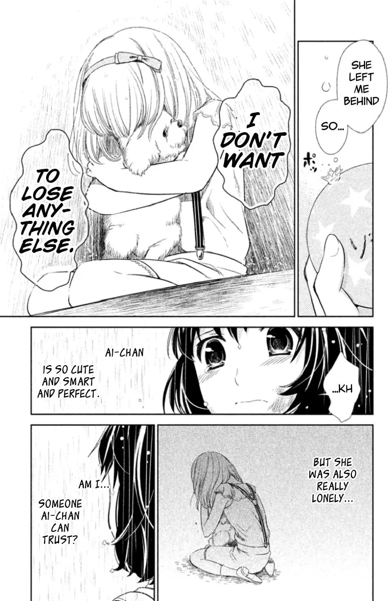 Kousha no Ura ni wa Tenshi ga Umerarete Iru Chapter 1 page 38 - 