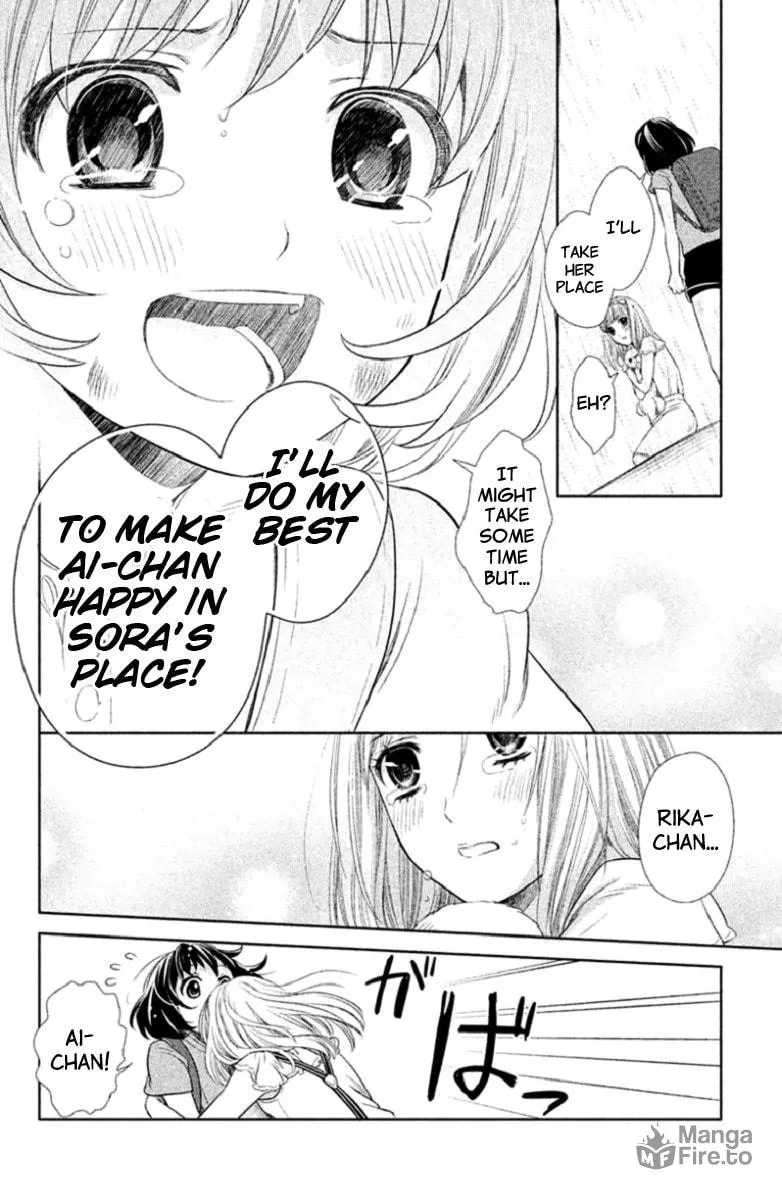 Kousha no Ura ni wa Tenshi ga Umerarete Iru Chapter 1 page 39 - 