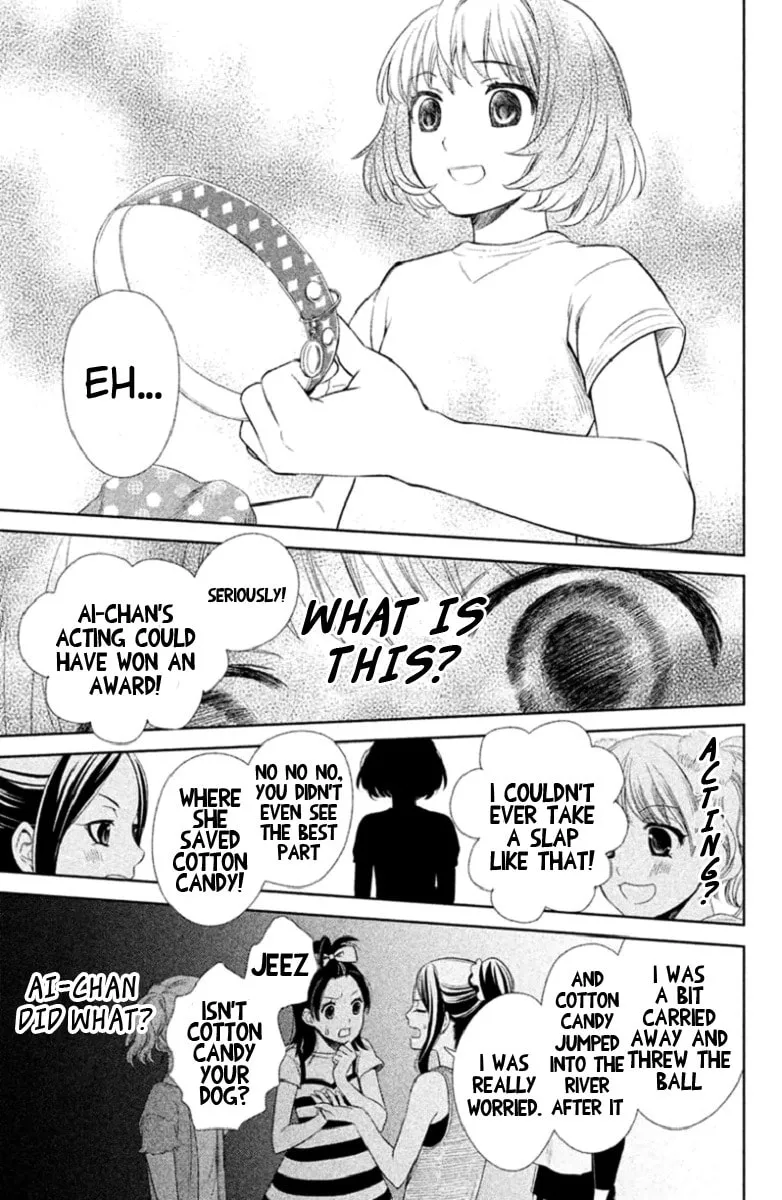 Kousha no Ura ni wa Tenshi ga Umerarete Iru Chapter 1 page 44 - 