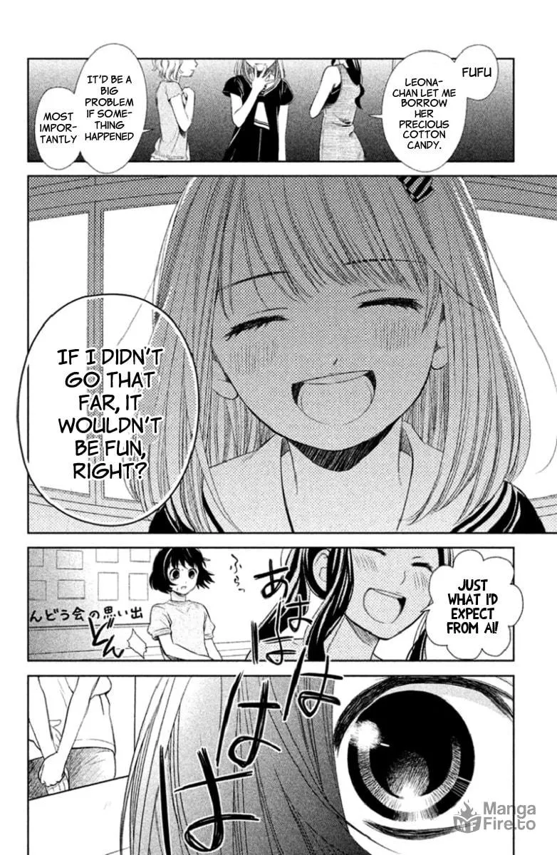 Kousha no Ura ni wa Tenshi ga Umerarete Iru Chapter 1 page 45 - 